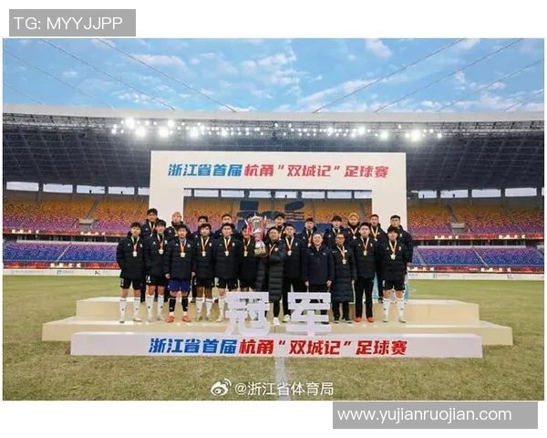 杭州足球队选拔赛技术表现分析与未来发展展望 杭州足球队选拔赛技术表现分析与未来发展展望