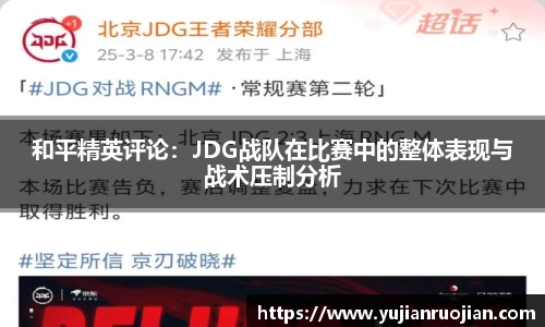 乐fun体育官网