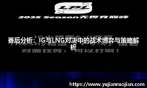 乐fun体育官网