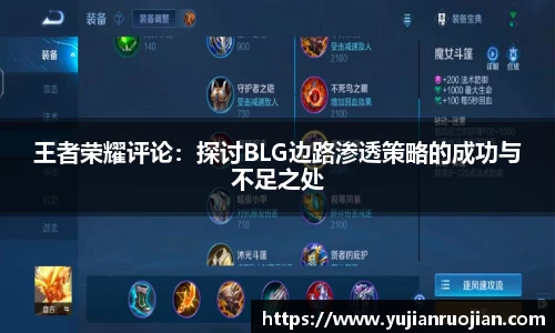 乐天堂fun88