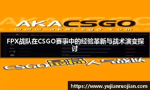 乐天堂fun88