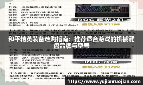 乐天堂fun88