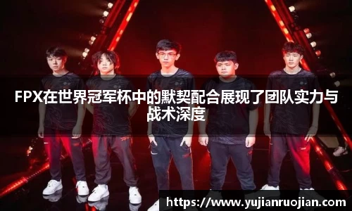 乐fun体育官网