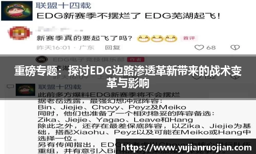 乐fun体育