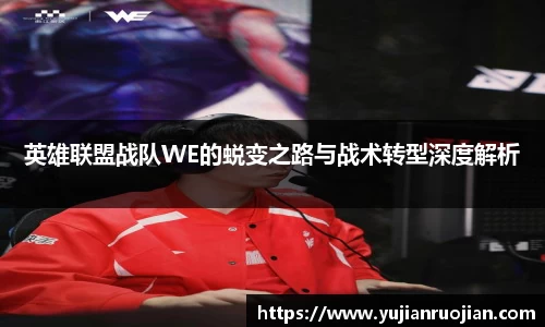乐fun体育官网