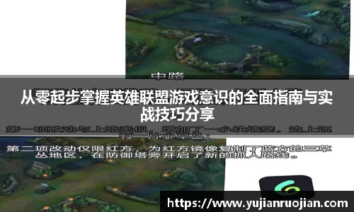 Fun88乐天