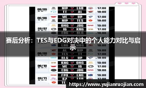 乐fun体育