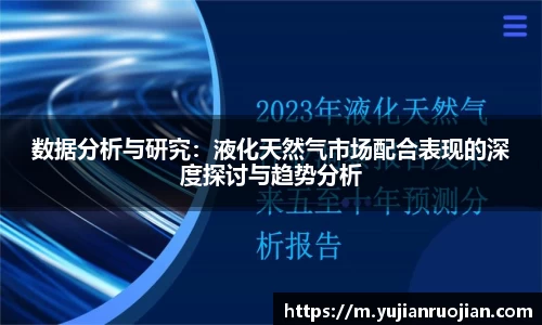 乐天堂fun88