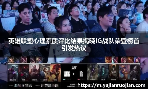 乐天堂fun88