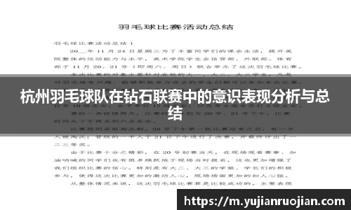 乐fun体育官网