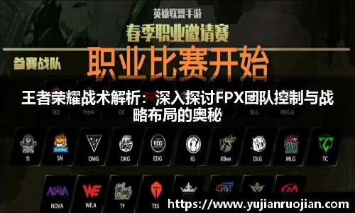 乐fun体育官网