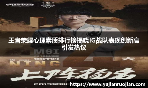 乐天堂fun88