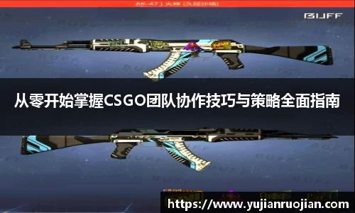 乐fun体育
