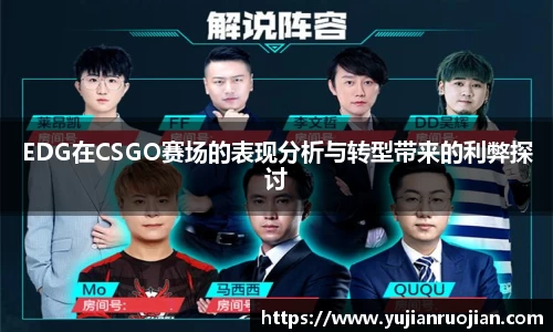 乐fun体育官网