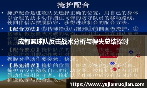 乐fun体育