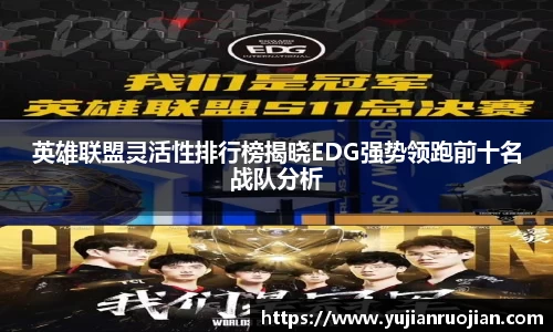 乐天堂fun88