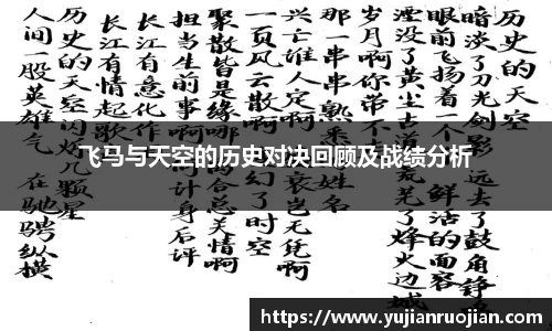 米乐yy易游体育