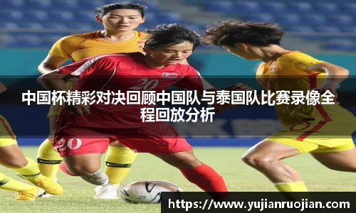 米乐mile体育