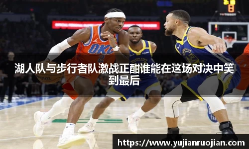 米乐mile体育