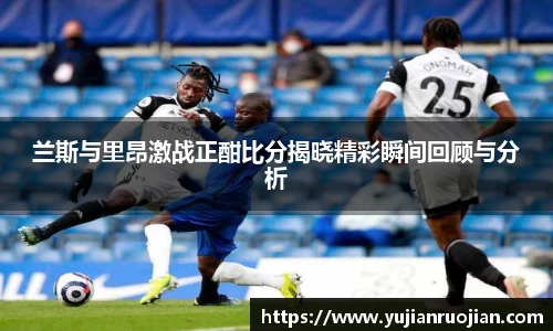 米乐yy易游体育
