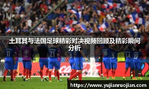 米乐mile体育