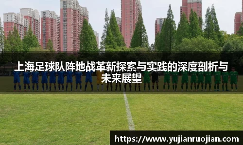 米乐yy易游体育